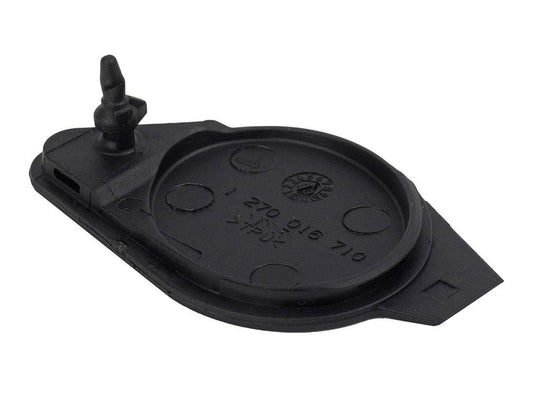 BOSCH COVER CAP FOR FRAME BATTERY CHARGING SOCKET