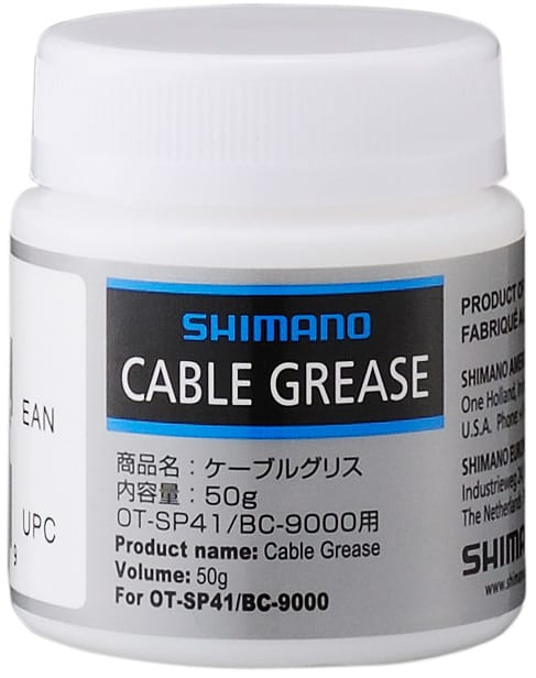 SHIMANO SPECIAL GREASE FOR SP41 GEAR OUTER CASING 50g