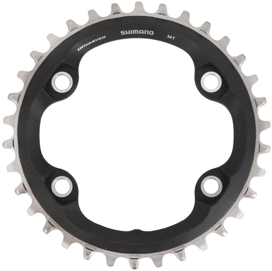 SHIMANO SM-CRM70 SINGLE CHAINRING FOR SLX M7000