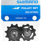 SHIMANO 105 RD-R7000 PULLEY SET