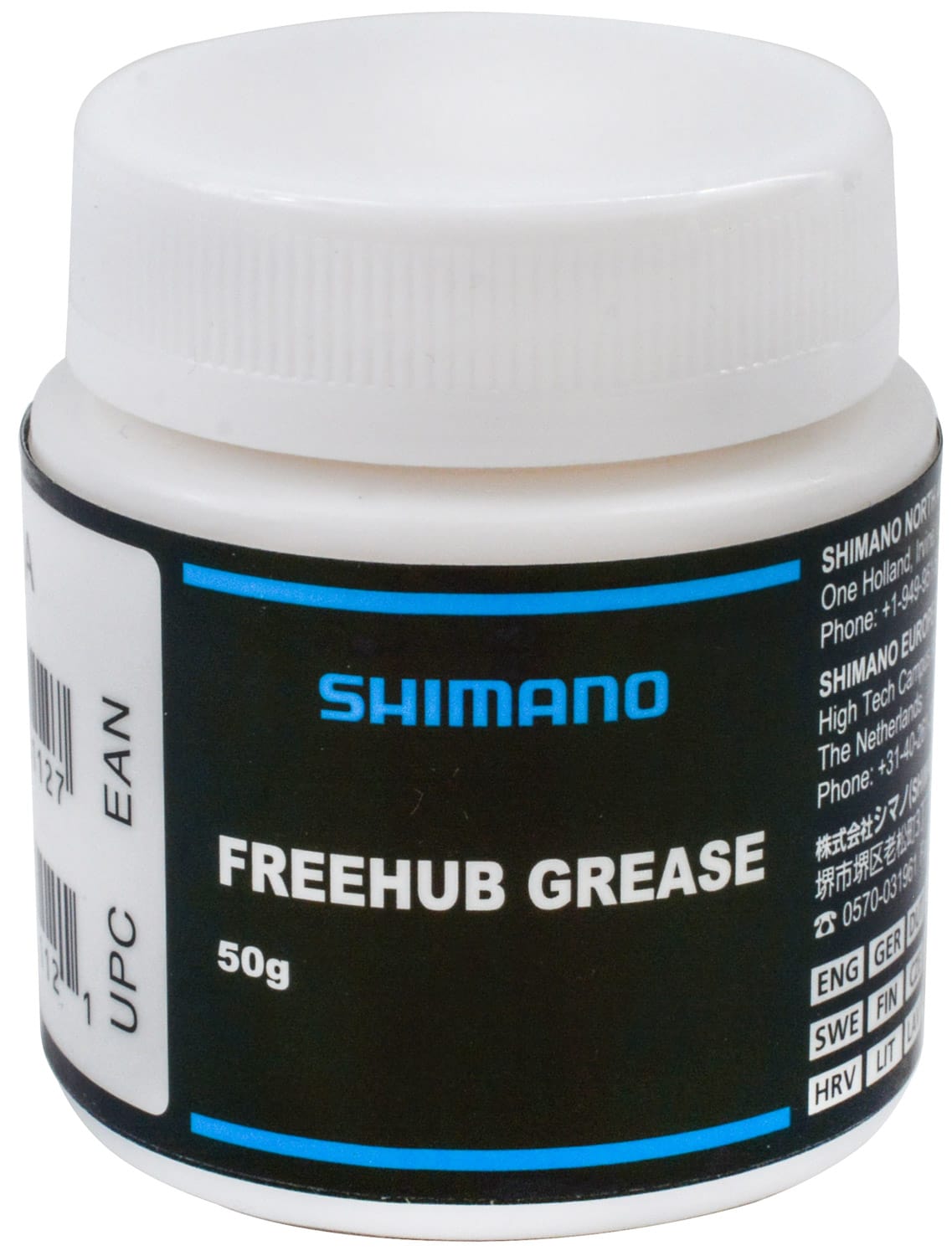 SHIMANO GREASE FOR FREEHUB 50g