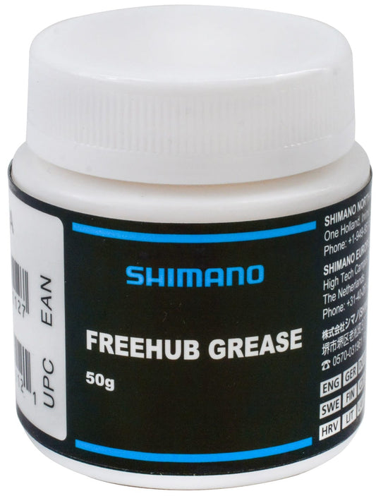 SHIMANO GREASE FOR FREEHUB 50G