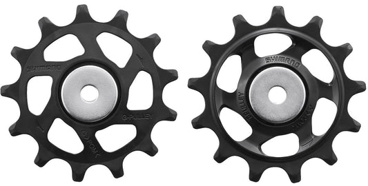 SHIMANO DEORE RD-M5100 PULLEY SET