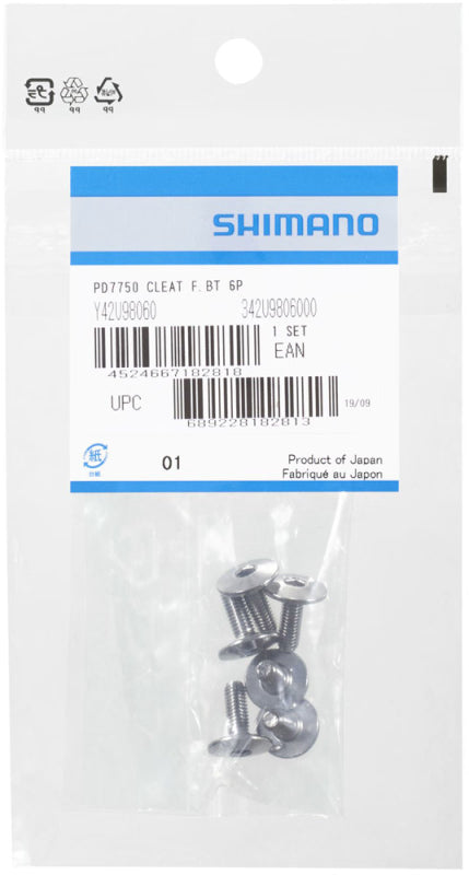 SHIMANO CLEAT FIXING BOLTS M5 x 13.5mm for SM-SH10/11/12