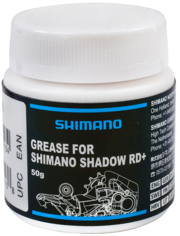 SHIMANO GREASE FOR SHADOW RD+ REAR DERAILLEUR 50g
