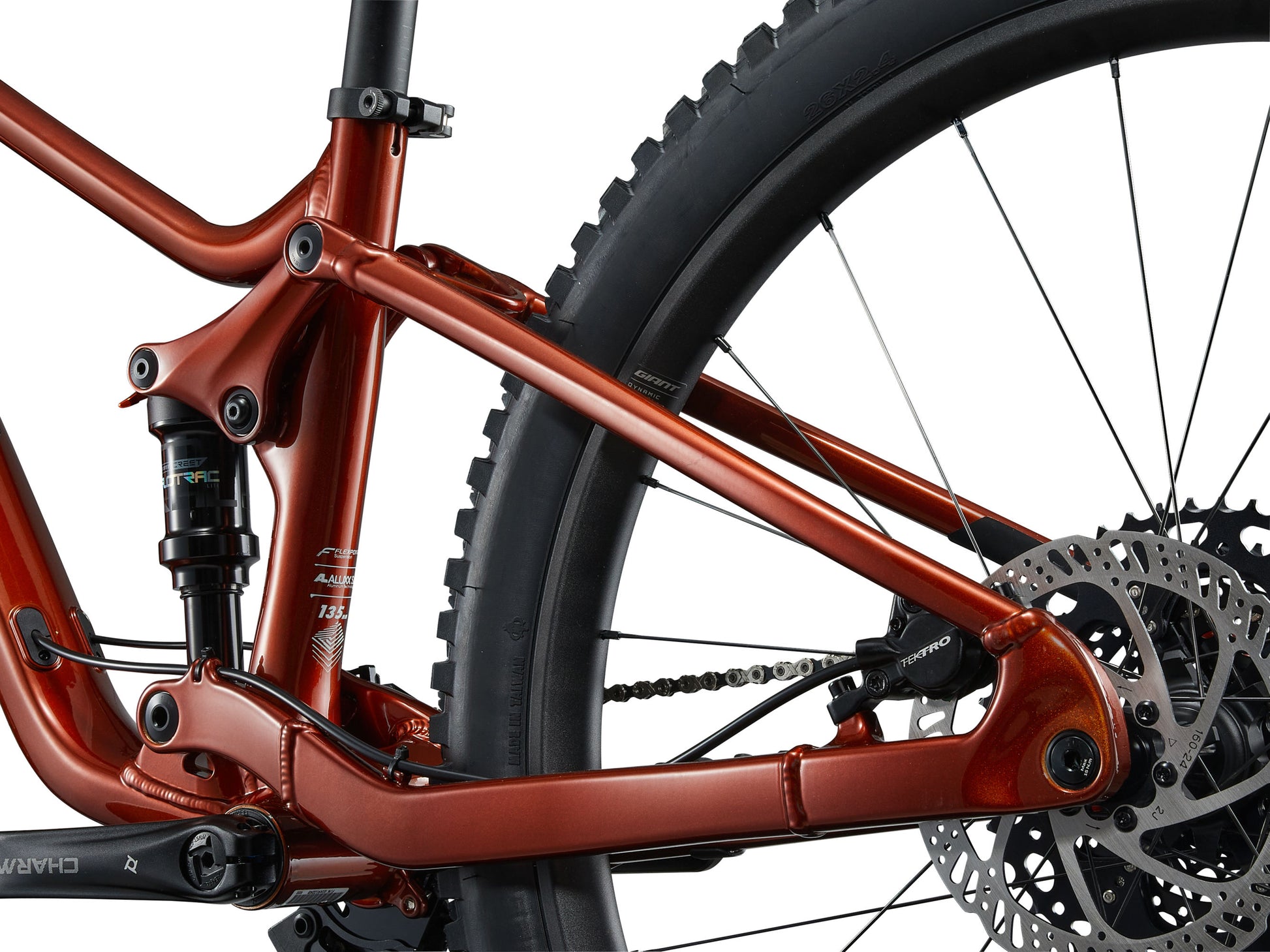 GIANT FAITH KID'S FULL SUSPENSION MTB BIKE 2026 COPPER