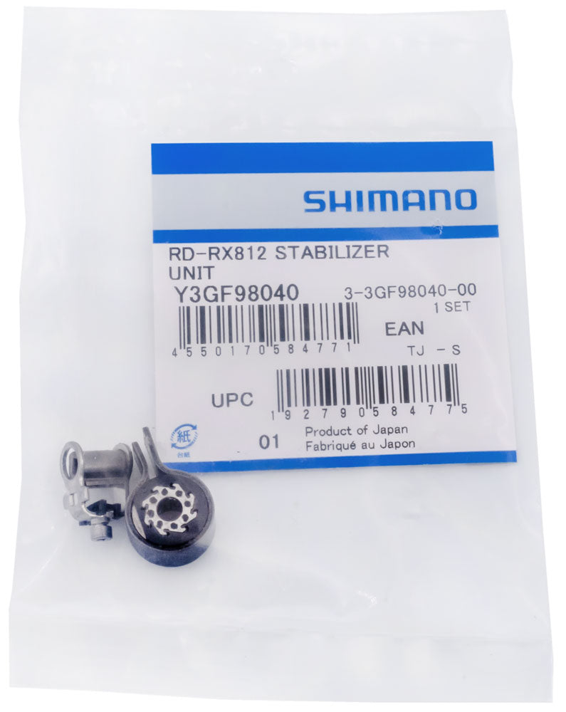 SHIMANO STABILIZER UNIT FOR XTR/XT/SLX/DEORE/GRX REAR DERAILLEURS