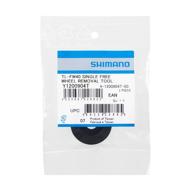 SHIMANO TL-FW40 SINGLE FREEWHEEL TOOL