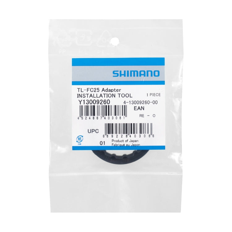 SHIMANO TL-FC25 TOOL FOR SM-BBR60/BB-MT800/BB-MT801