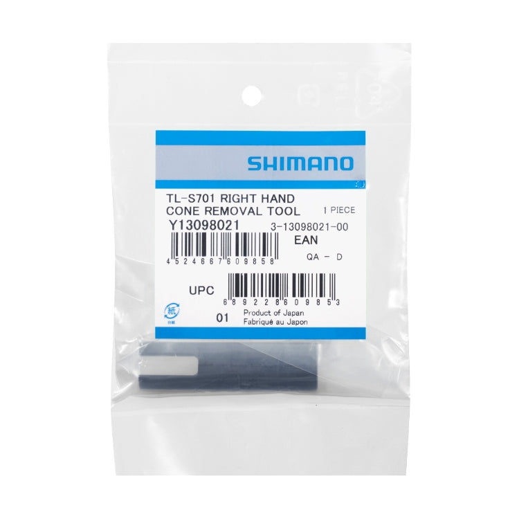SHIMANO TL-S701 RIGHT HAND CONE REMOVAL TOOL