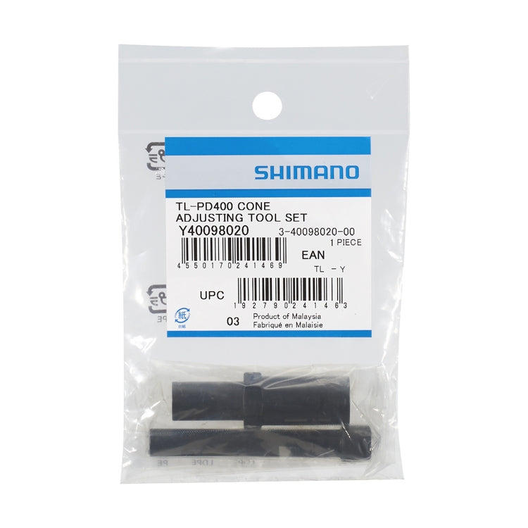 SHIMANO TL-PD400 PEDAL CONE ADJUSTING TOOL