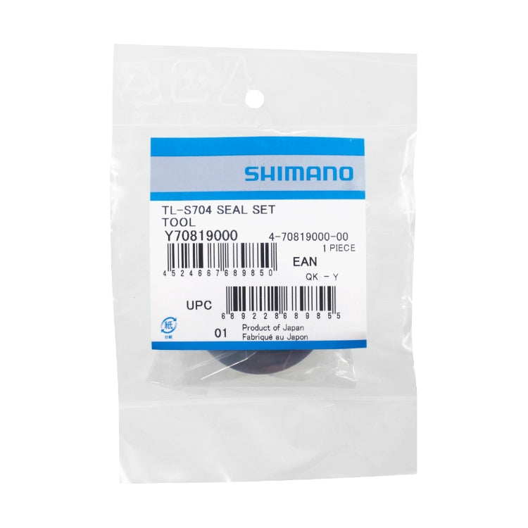 SHIMANO TL-S704 SEAL SET TOOL