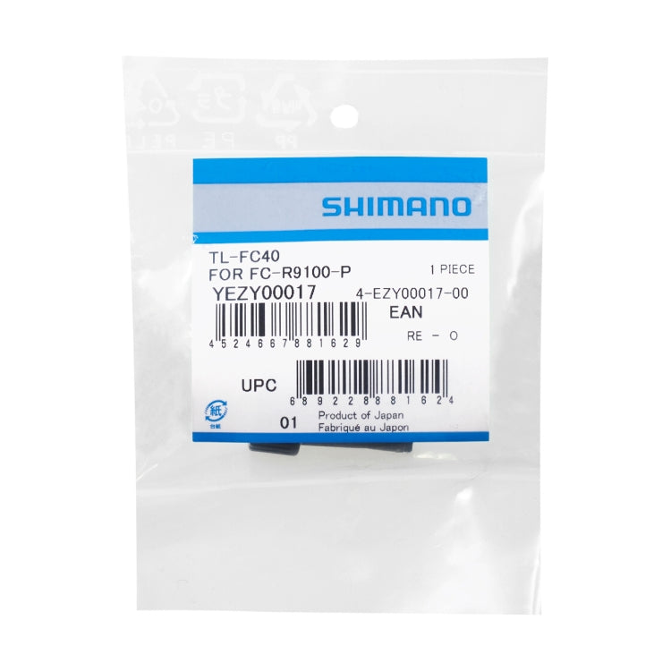 SHIMANO TL-FC40 POWER METER CRANK ARM TOOL