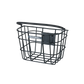 BASIL BREMEN FRONT BICYCLE BASKET KF