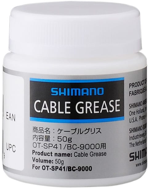 SHIMANO SPECIAL GREASE FOR SP41 GEAR OUTER CASING - 50G
