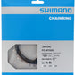 SHIMANO SM-CRM70 SINGLE CHAINRING FOR SLX M7000