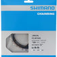 SHIMANO SLX SM-CRM70 11-SPEED CHAINRING FOR FC-M7000