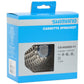 SHIMANO ULTEGRA CS-HG800 11-SPEED CASSETTE 11 - 34T