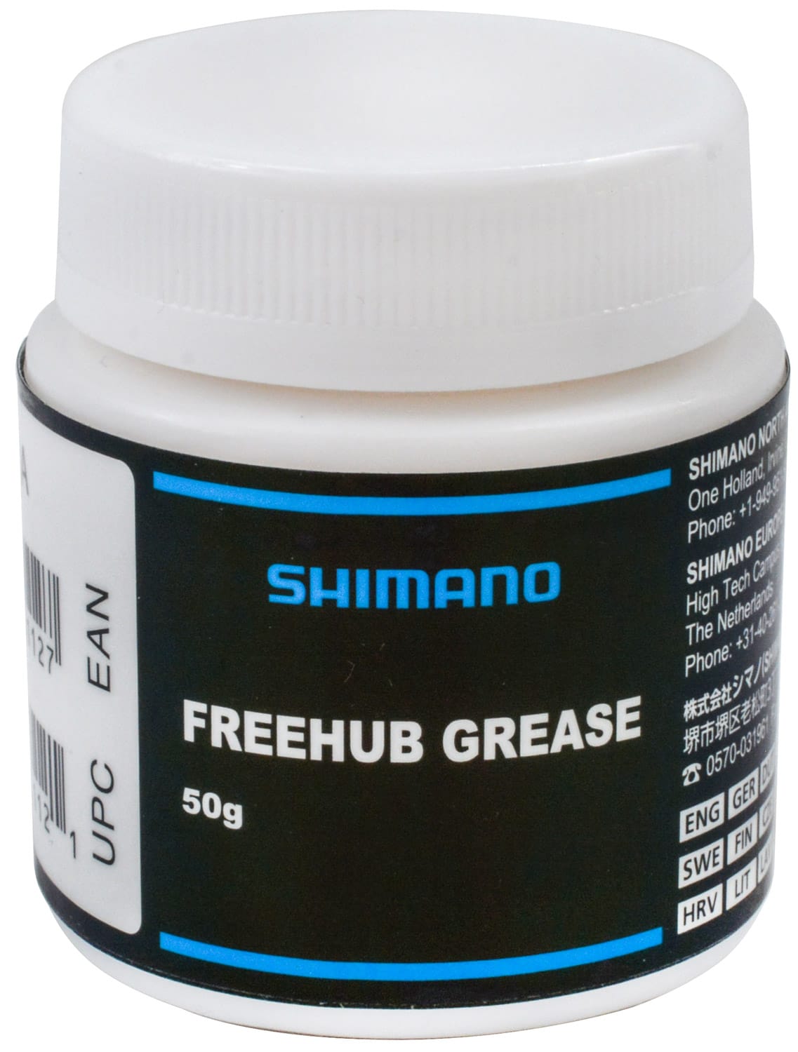 SHIMANO GREASE FOR FREEHUB - 50G