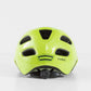 BONTRAGER TYRO UNI-SIZE YOUTH BIKE HELMET - RADIOACTIVE YELLOW