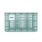 BASIL BICYCLE CRATE - 40 LITRES