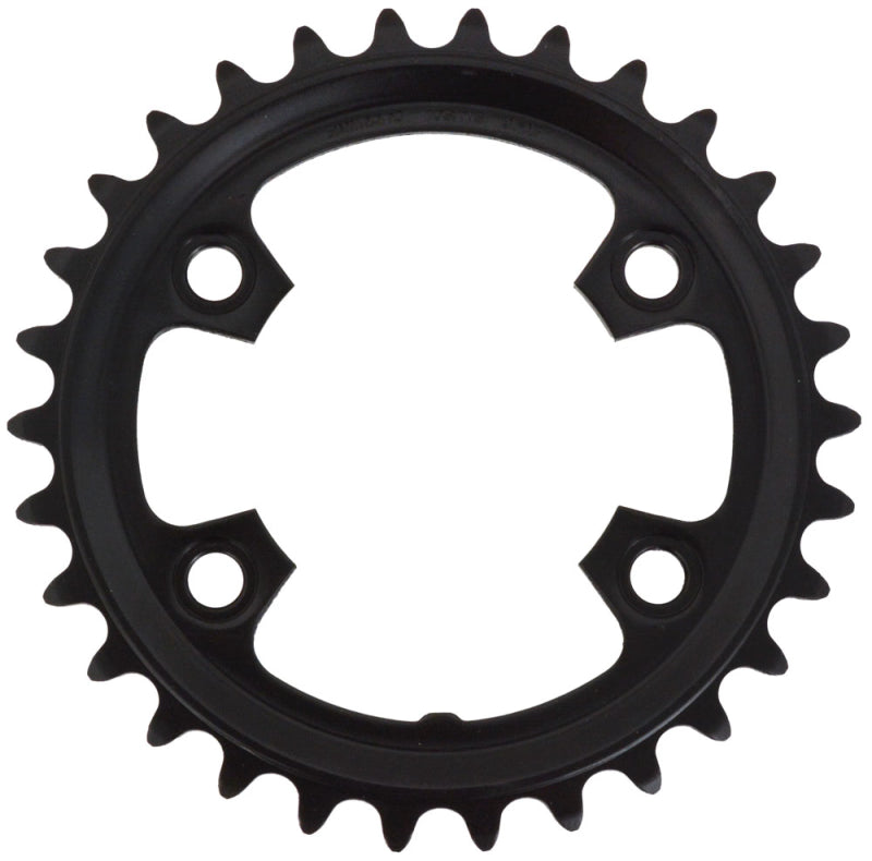 SHIMANO GRX FC-RX600 2x10/11-SPEED CHAINRING