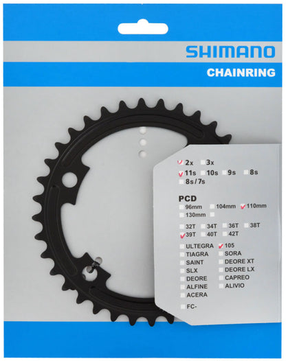 SHIMANO 105 FC-R7000 11-SPEED CHAINRING