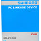SHIMANO SM-PCE02 PC INTERFACE FOR STEPS/Di2