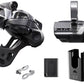 SHIMANO XTR Di2 M9250-GS 12-SPEED DRIVETRAIN UPGRADE KIT CLAMP