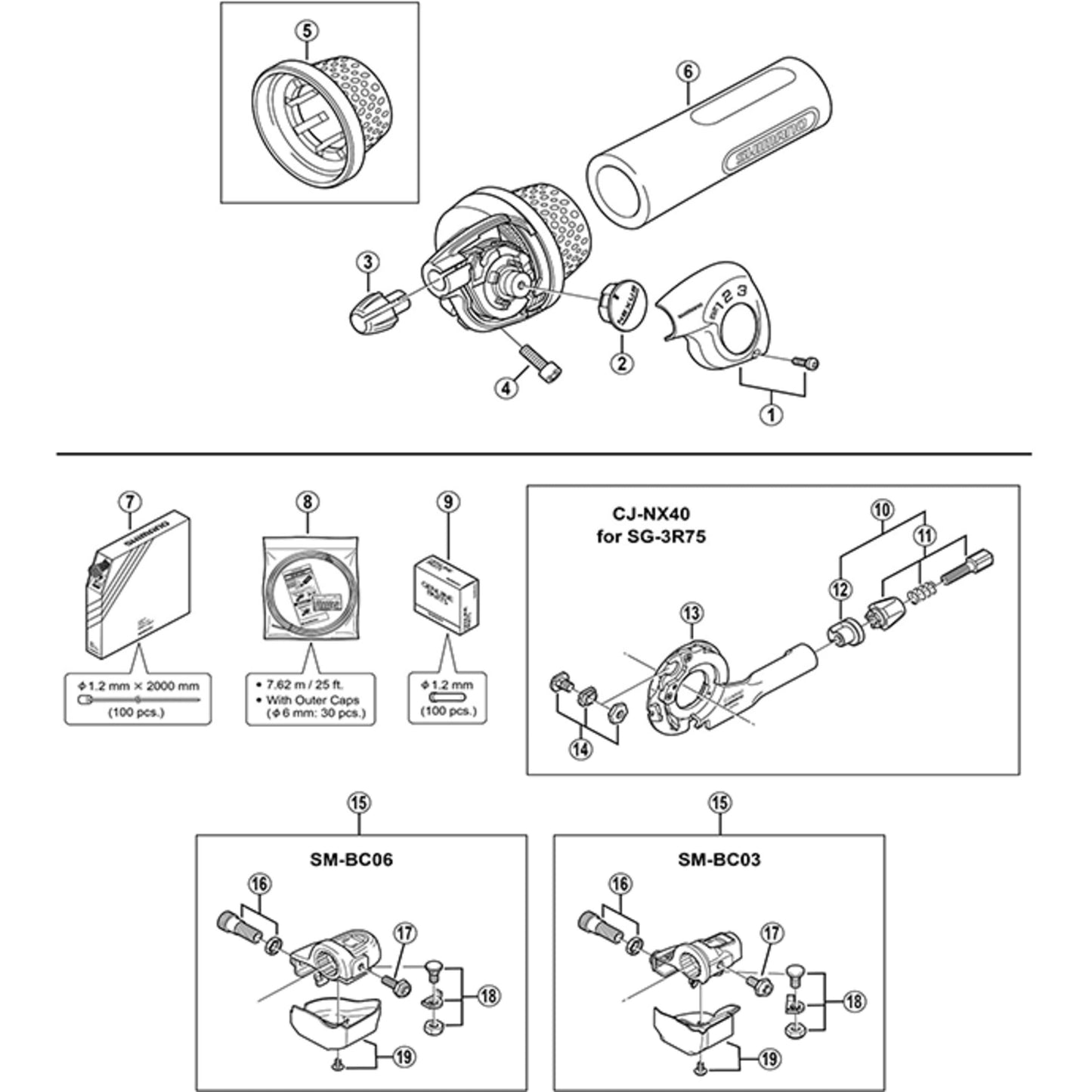 SHIMANO INNER END CAP GEAR WIRE