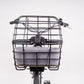 ATRANVELO DUO DOG BASKET