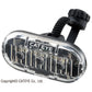 CATEYE OMNI 3 FRONT & REAR LIGHT SET