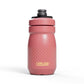 CAMELBAK PODIUM 450ml BIKE BOTTLE