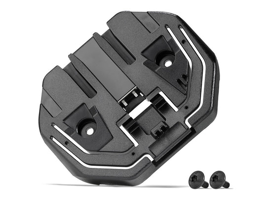 BOSCH POWERTUBE SCREW-ON PLATE KIT HORIZONTAL - SMART SYSTEM