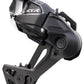 SHIMANO XTR Di2 M9250-SGS 12-SPEED DRIVETRAIN UPGRADE KIT CLAMP