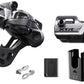 SHIMANO XTR Di2 M9250-GS 12-SPEED DRIVETRAIN UPGRADE KIT I-SPEC EV