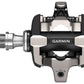 GARMIN RALLY XC200 PEDAL POWERMETER SYSTEM FOR SHIMANO SPD - DUAL-SIDED