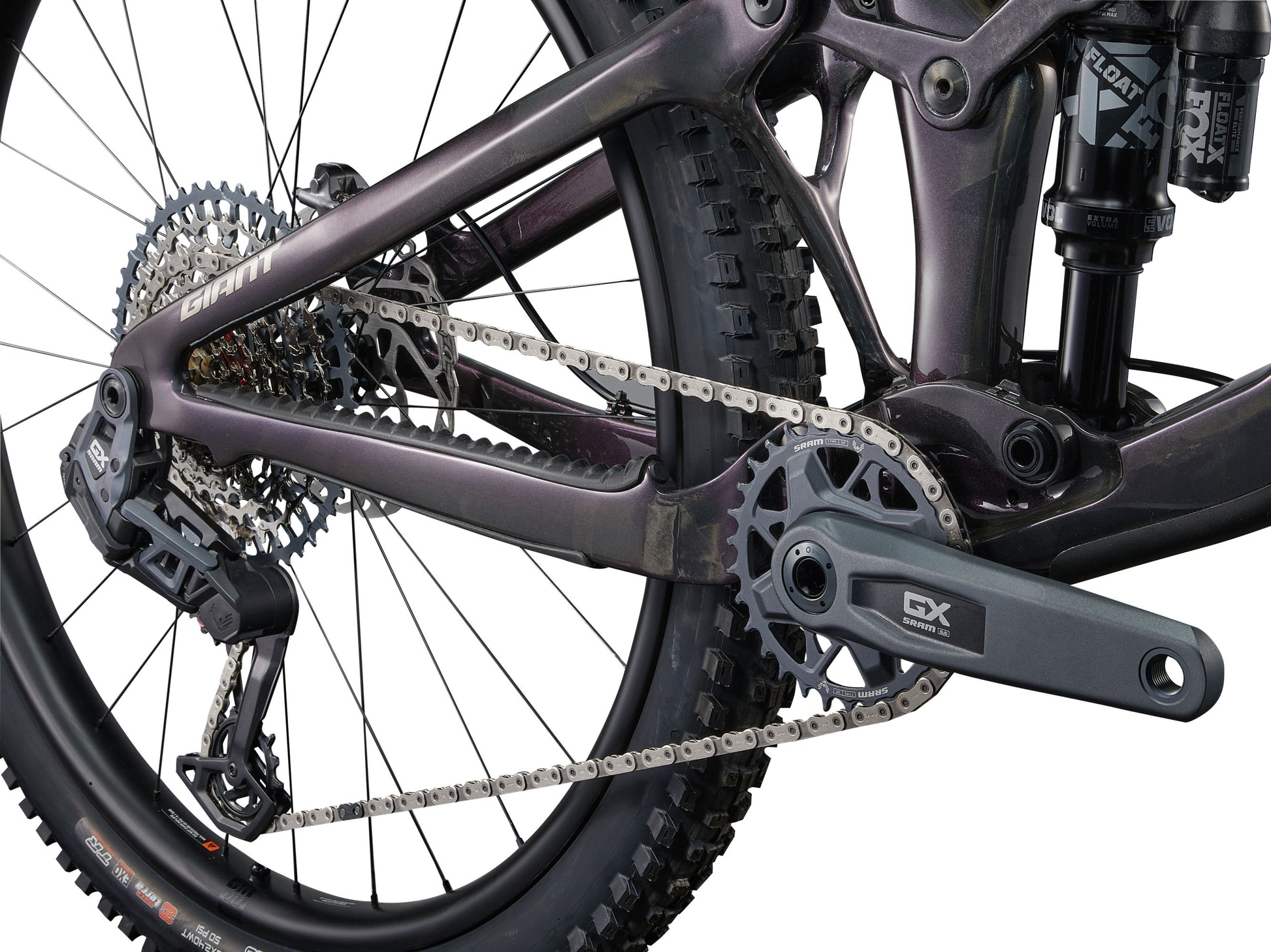 GIANT TRANCE X ADVANCED 1 FULL SUSPENSION MTB BIKE 2024 GLOSS ARCTIC LIGHT