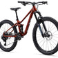 GIANT FAITH KID'S FULL SUSPENSION MTB BIKE 2025 COPPER
