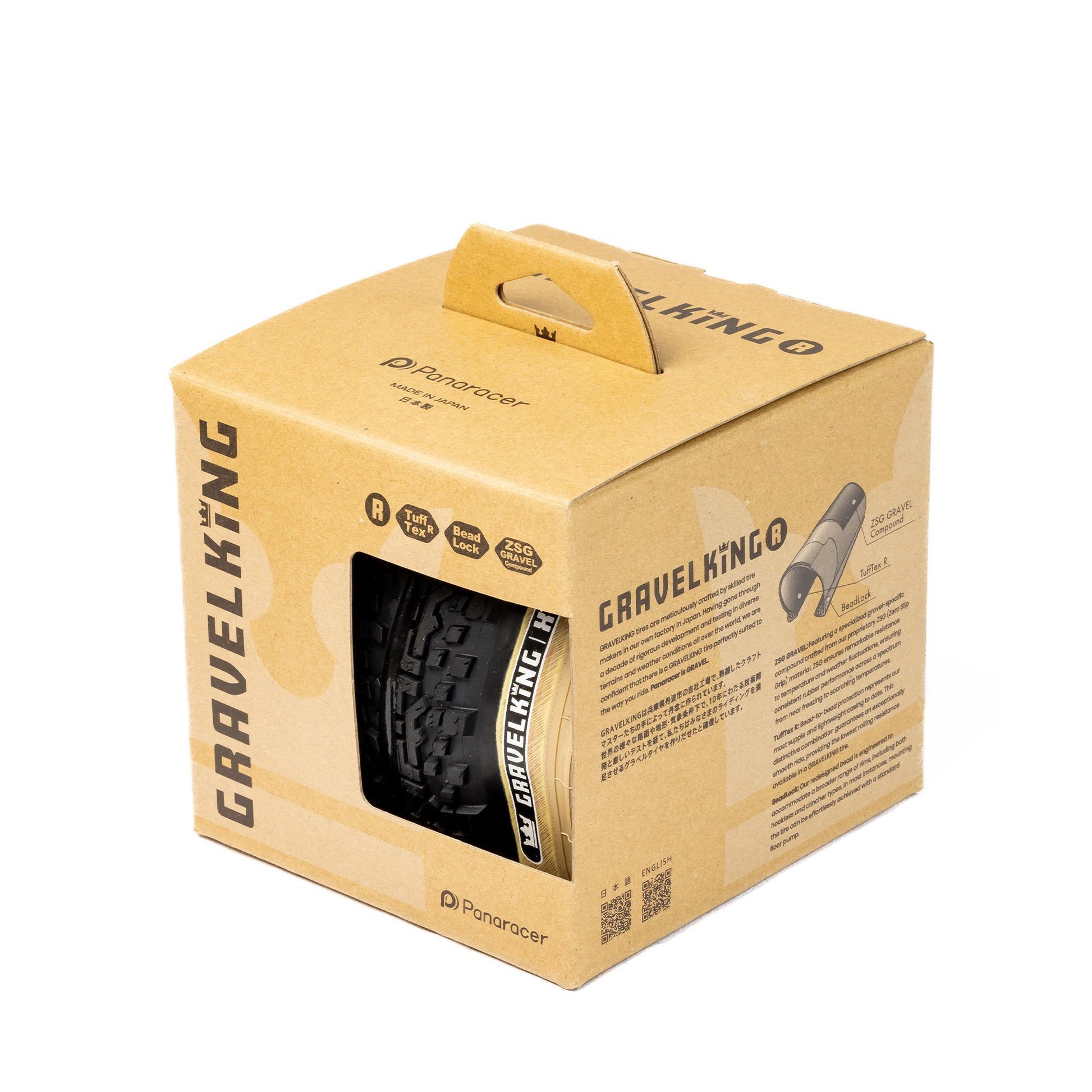 PANARACER GRAVELKING SK R-LINE TLR GRAVEL TYRE