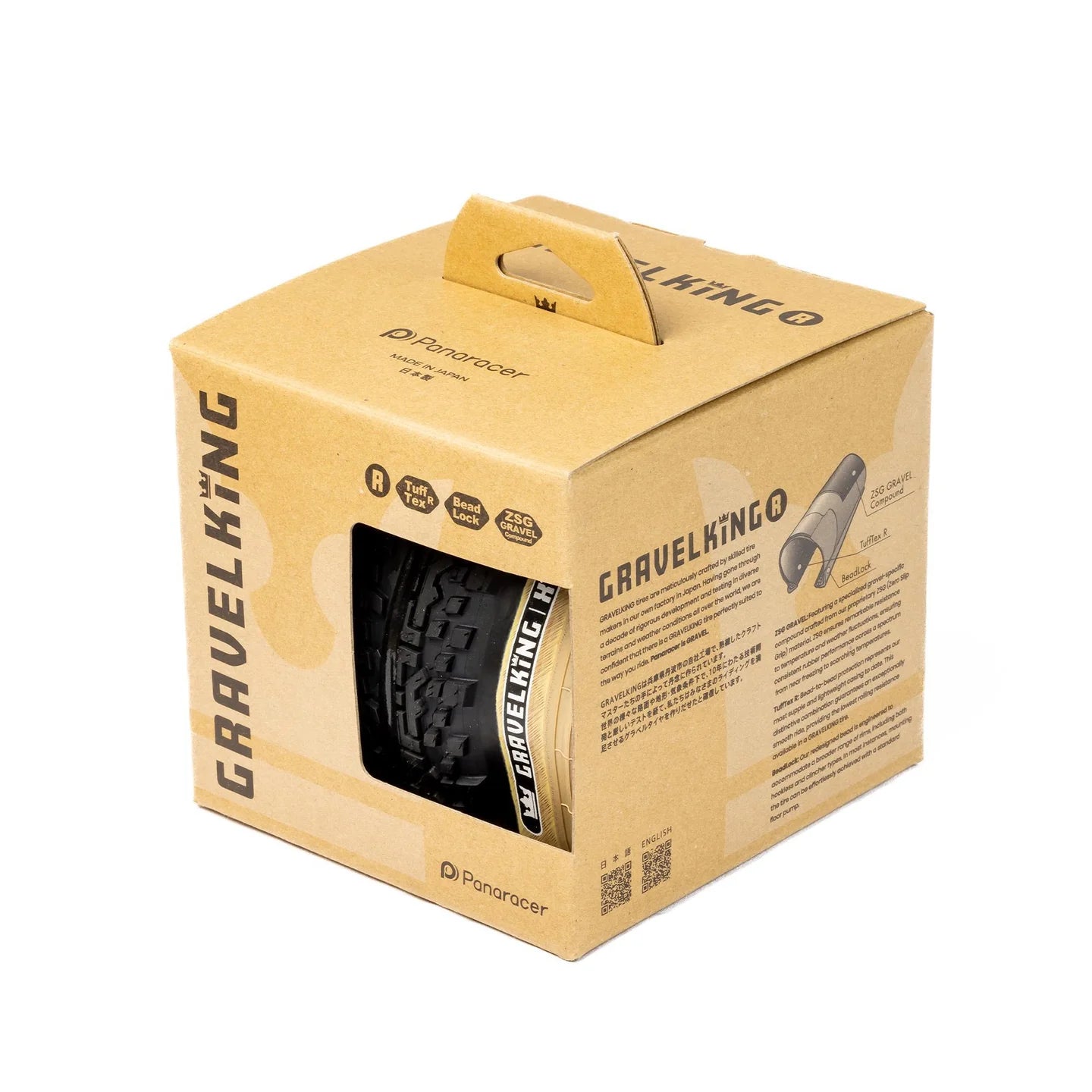 PANARACER GRAVELKING SS R-LINE TLR GRAVEL TYRE