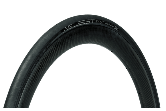 PANARACER AGILEST FAST FOLDING ROAD TYRE