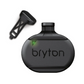 BRYTON SMART SPEED SENSOR