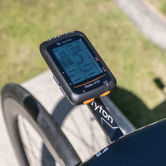 BRYTON RACE (APPLICABLE TO RIDER SERIES MODELS)