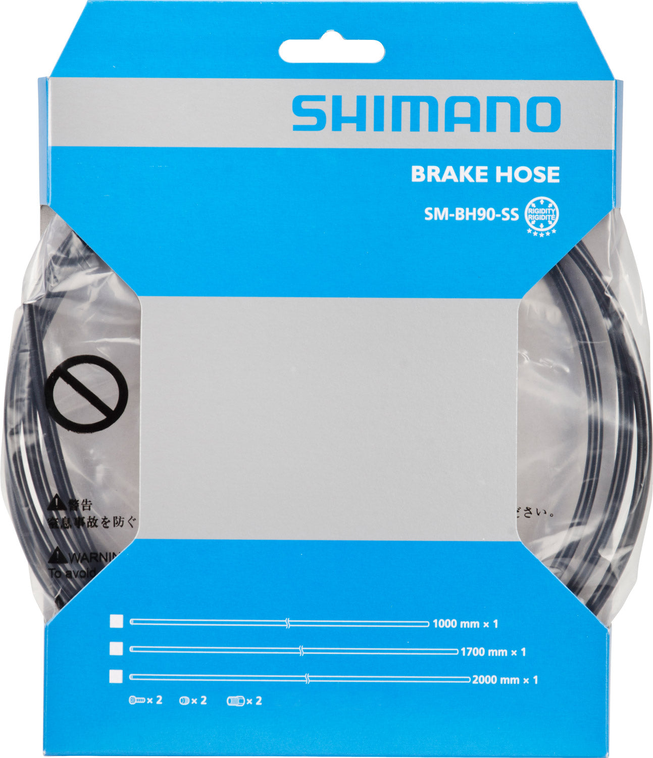 SHIMANO XTR/DEORE/LX SM-BH90-SS BRAKE HOSE