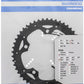 SHIMANO SORA FC-R3030/FC-3503 CHAINRING 50T-D WITH CHAINGUARD