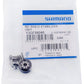 SHIMANO STABILIZER UNIT FOR XTR/XT/SLX/DEORE/GRX REAR DERAILLEURS