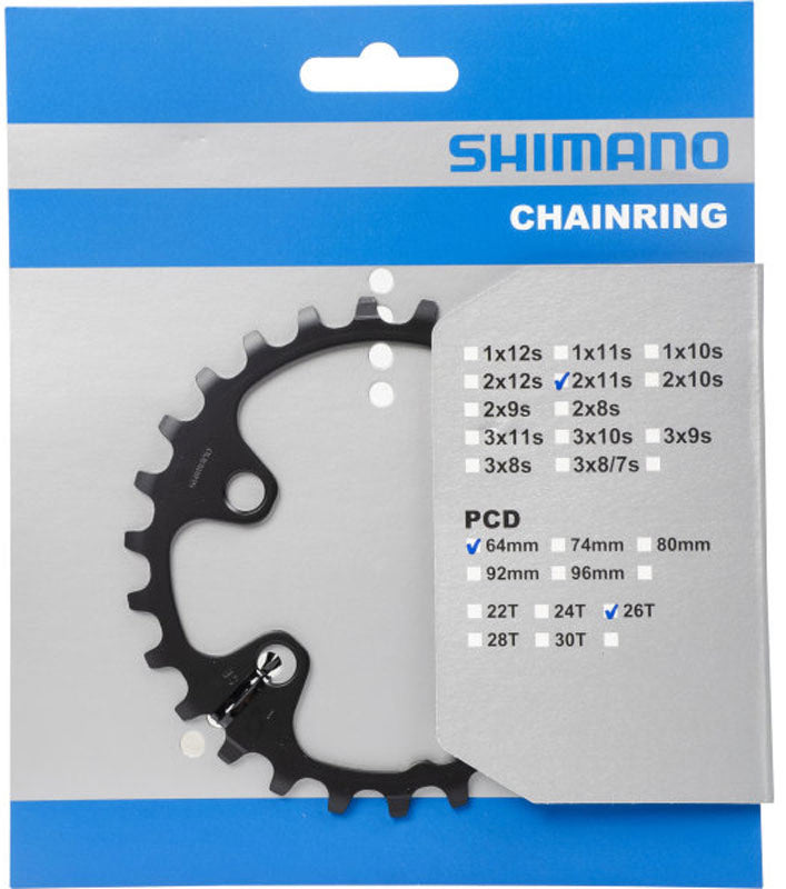 SHIMANO DEORE FC-M5100-2/M5100-B2 2x11-SPEED CHAINRING