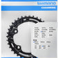 SHIMANO DEORE FC-M5100-2/M5100-B2 2x11-SPEED CHAINRING