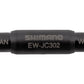 SHIMANO Di2 EW-JC302 INTERNAL 2-PORT JUNCTION